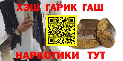 мяу мяу мука Изобильный
