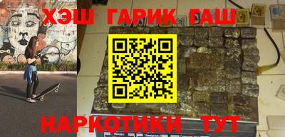 кокаин Азнакаево