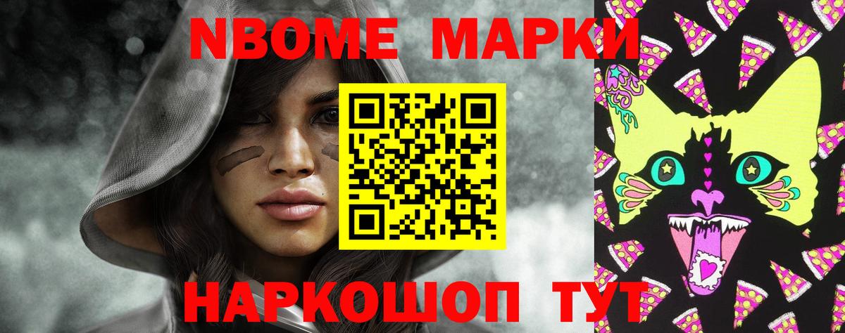 LSD-25 экстази кислота  LSD-25 экстази  Вход с VPN  Полысаево  Лсд 25 экстази ecstasy 