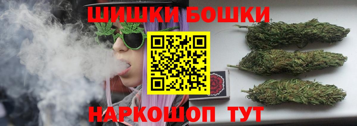 Марихуана индика  Вход с VPN  МАРИХУАНА тримм  МАРИХУАНА сатива  Полысаево 